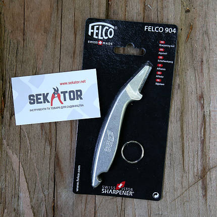 Точильний інструмент Felco / Фелко 904 (Швейцарія), фото 1