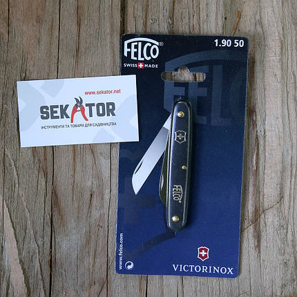 Ніж для щеплення Felco-Victorinox / Фелко-Вікторінокс 1.90.50 (Швейцарія), фото 3