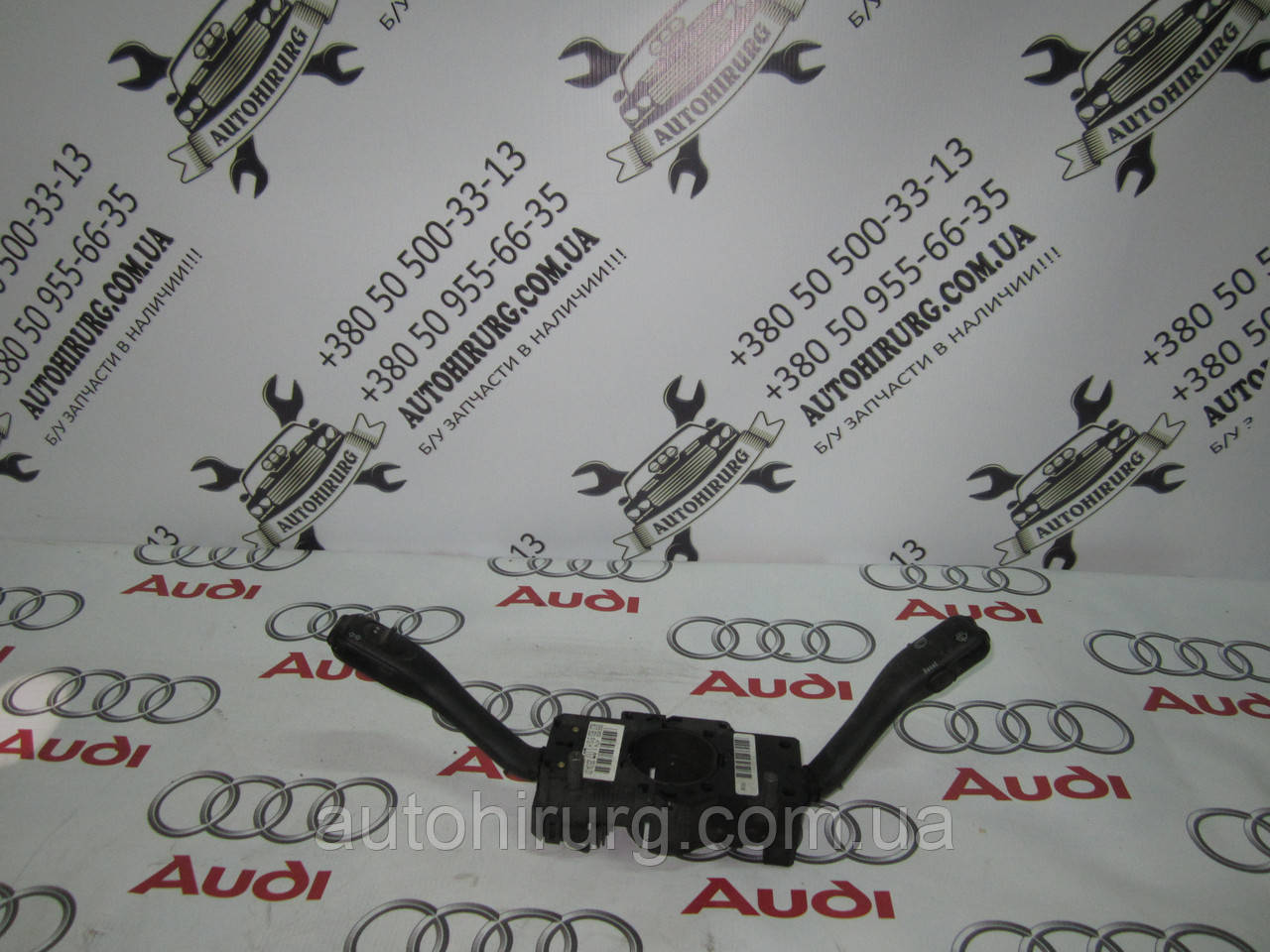 Підрулевий перемикач лівий AUDI A6 C5 (8L0953513H)