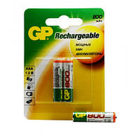 Аккумулятор GP Ni-MH AAA HR03 1.2V 800mAh (1шт.)