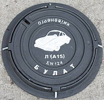 Люк чавунний каналізаційний легкий типу "Л" із замком А15 (Київенерго)