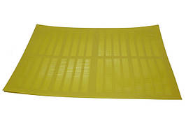 Прополисосборники