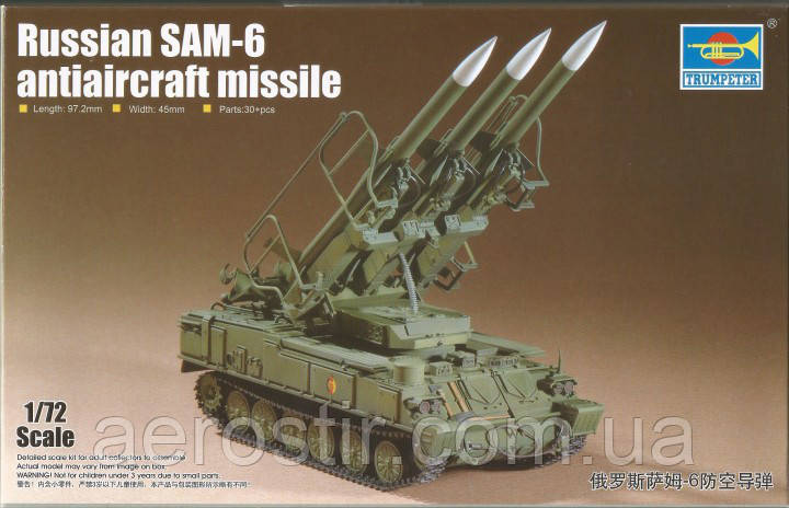 SAM-6 antiaircraft missile 1/72 Trumpeter 07109