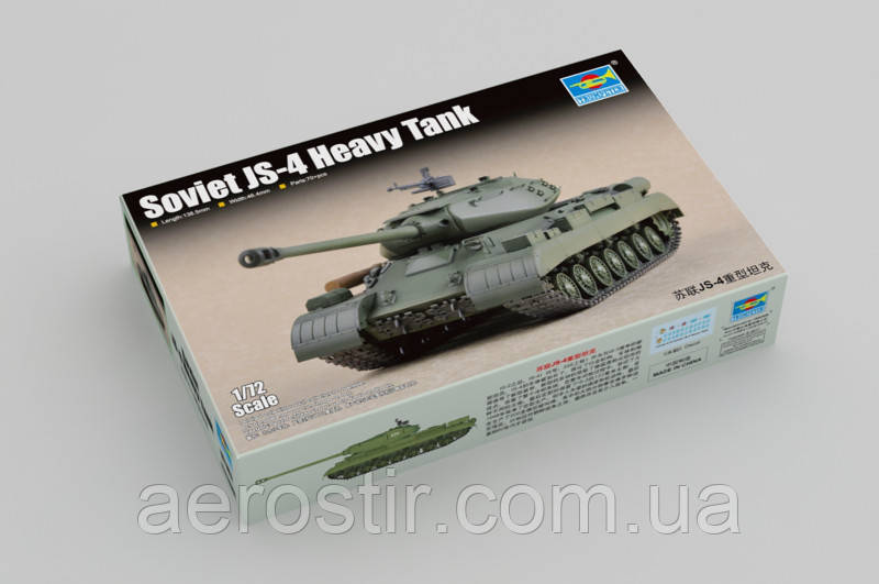 IS-4 Heavy Tank 1/72 Trumpeter 07143