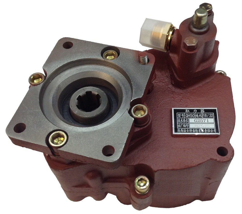 Коробка відбору потужності під насос НШ QH50-G2571 SHAANXI FAST GEAR, фото 1