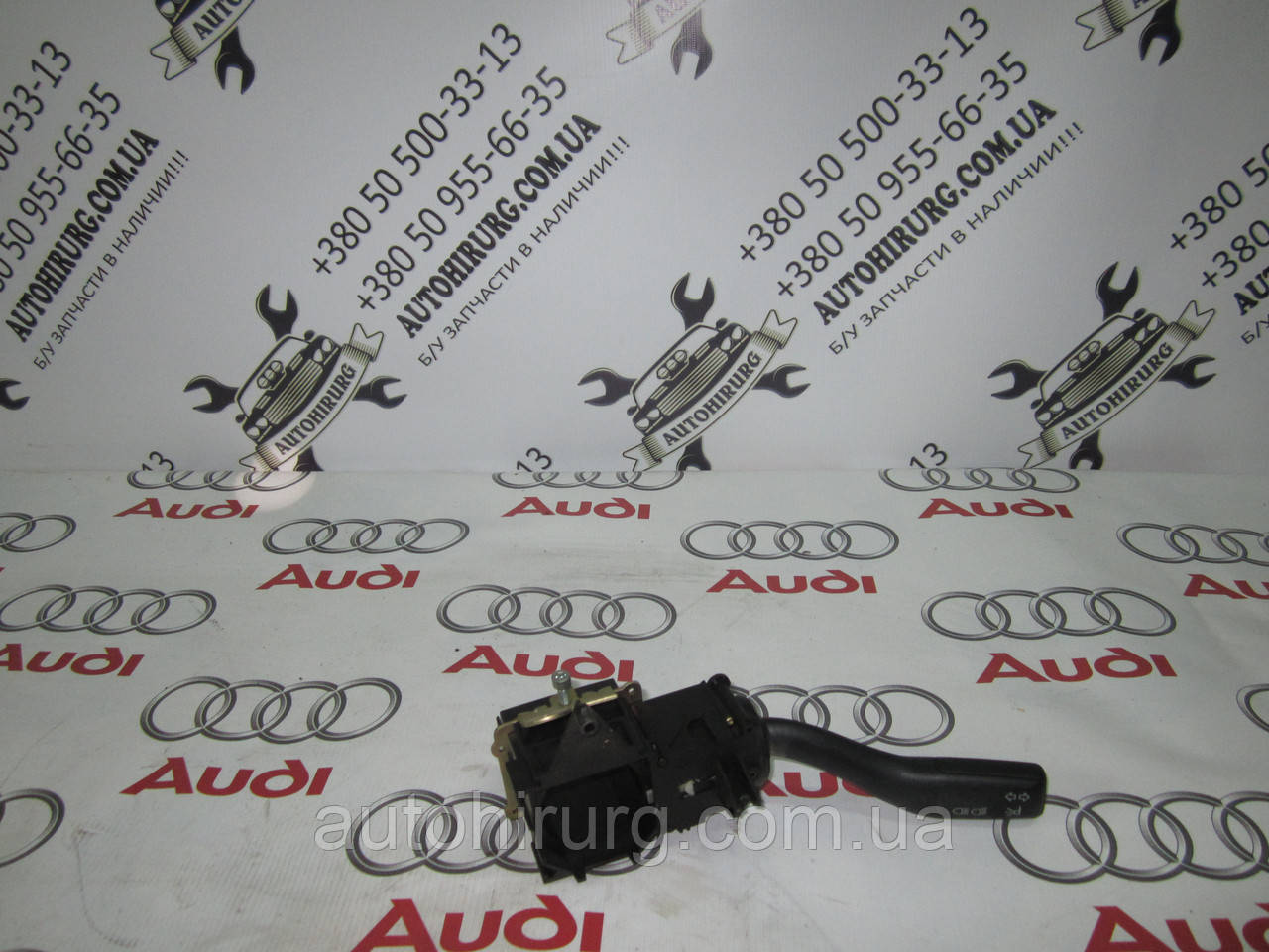 Підрулевий перемикач лівий AUDI A6 C6 (4E0953513A)