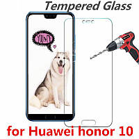 Защитное стекло для Huawei Honor 10