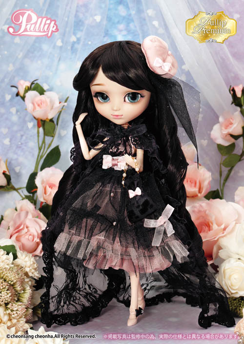 Колекційна лялька Пуліп Натт Еріка / Pullip Premium Nanette 