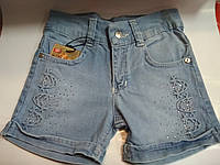 Детские джинсовые шорты для девочки Турция 6-11лет
