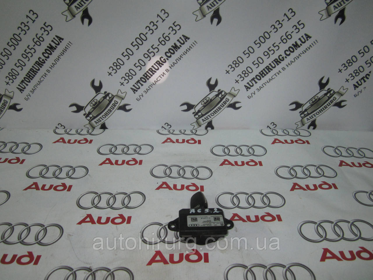 Замок запалювання з ключем AUDI A6 C6 (4F0909131E / 4F0910131E)