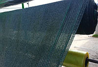 Сітка затіняюча у пакетах (на метраж).