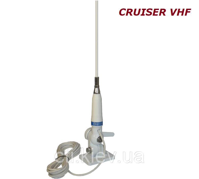 SIRIO CRUISER VHF. Антена морська 154.0-162.6 МГц, 1,1 м. M-8 Marine