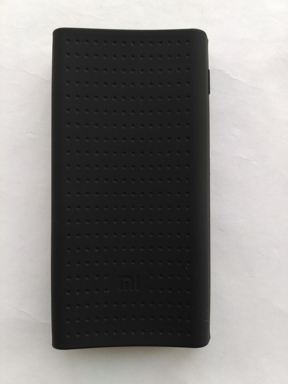 Чохол Xiaomi Power bank 20000mAh чорний