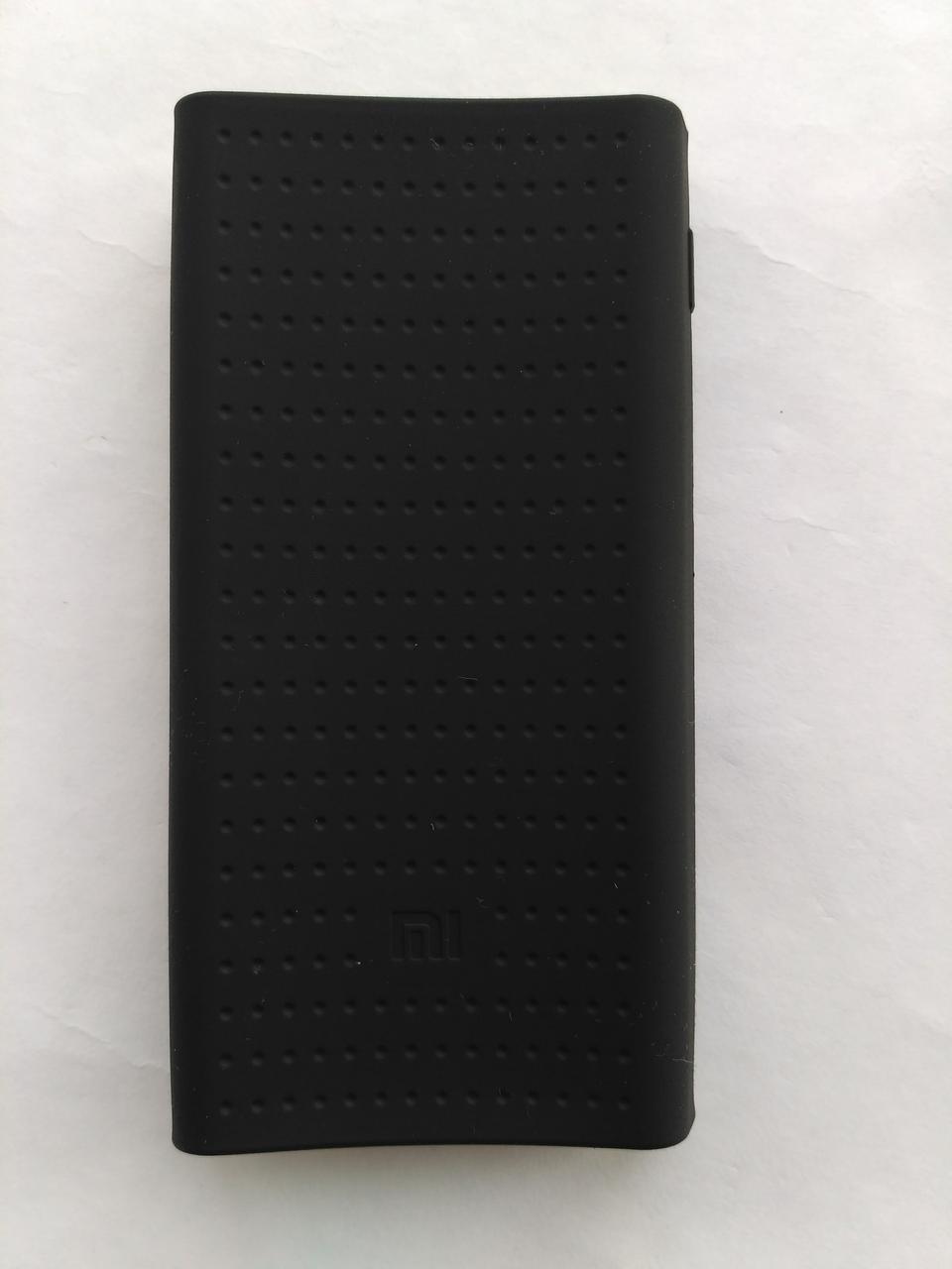 Чохол Xiaomi Power bank 20000 mAh чорний