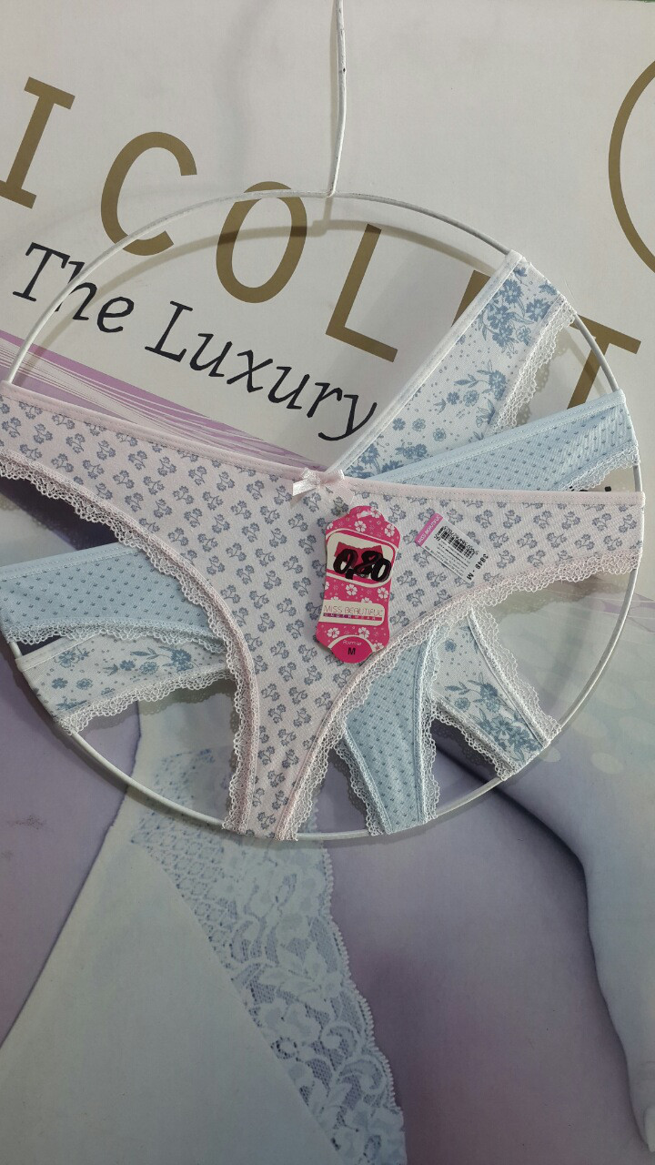 Стринги Туреччина