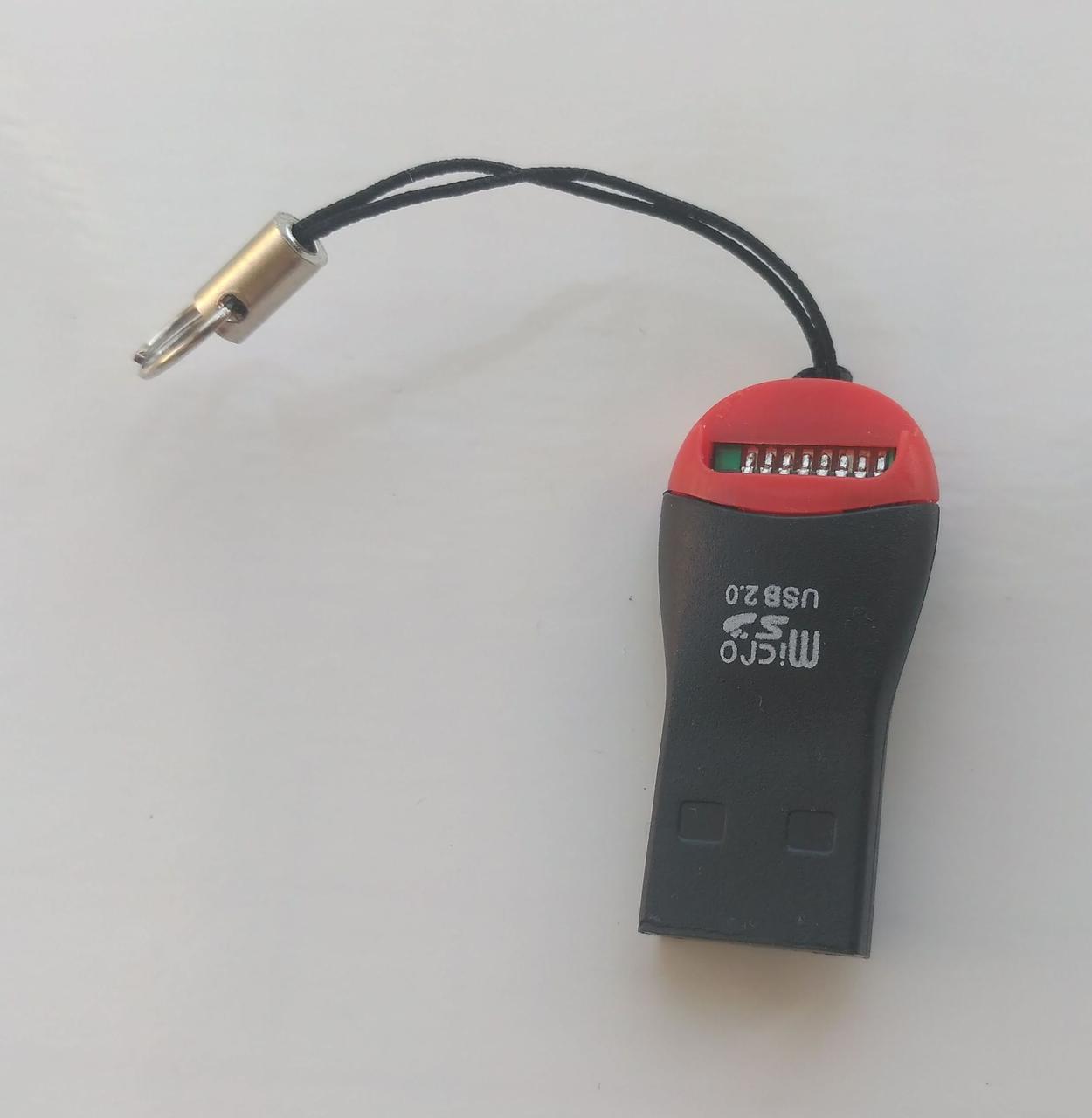 Картрідер micro SD card reader lipstick mini high speed USB 2.0 Чорний
