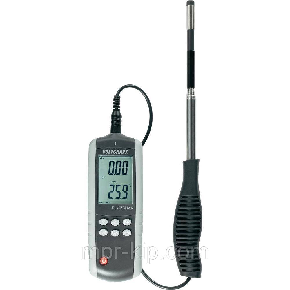 Термоанемометр VOLTCRAFT PL-135HAN (0,1 - 25 м/с; 0-99999 м3/хв; 0 - 50 С), Німеччина