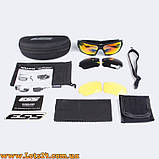 Тактичні балістичні окуляри ESS Rollbar для військових стрільби страйкбола зі змінними лінзами на гумці поляризаційні, фото 3