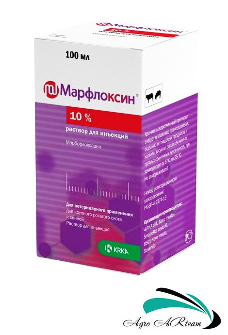 Марфлоксин 10%, 100 мл, ін'єкційний антибіотик, KRKA (Словенія)