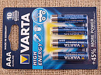 Батарейка Varta AAA Varta High Energy 4 in Blister