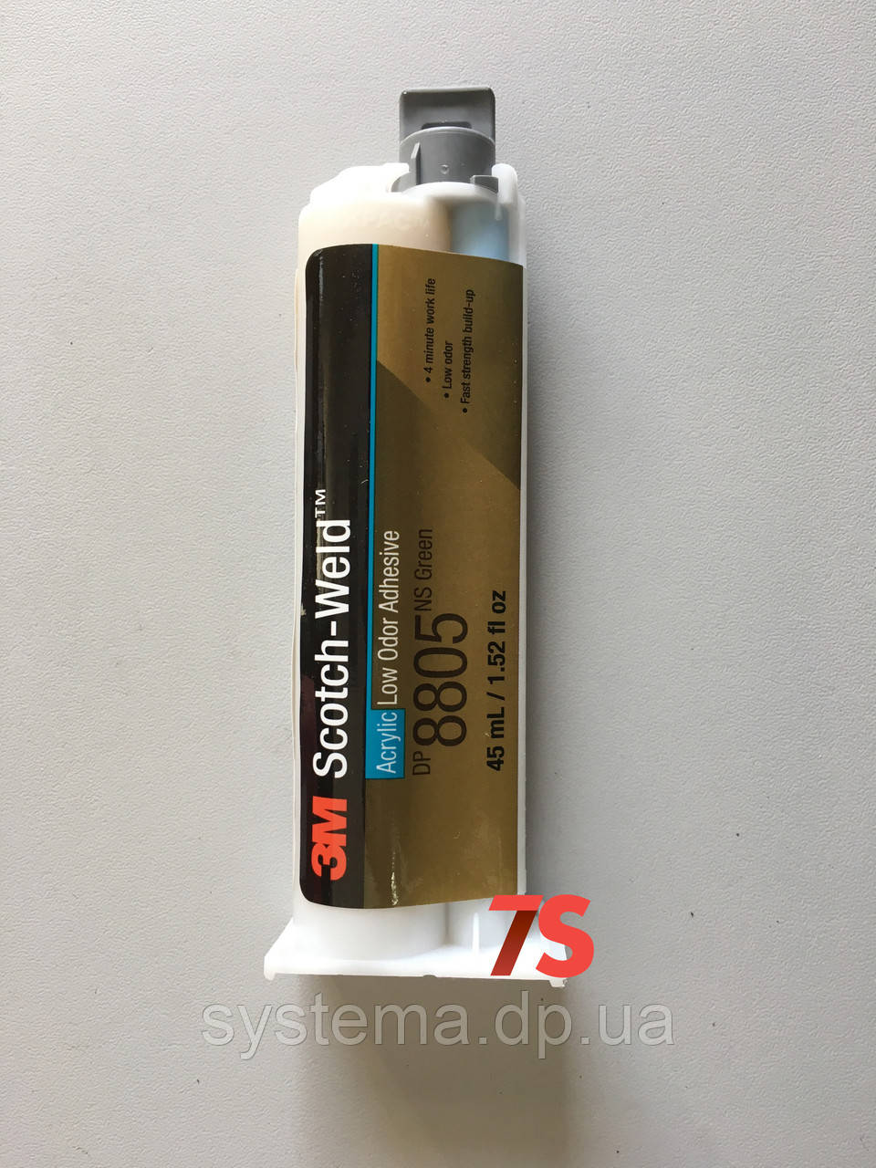 3M Scotch-Weld DP 8805 NS Green - Клей конструкційний 3М для скла, металу, пластику, 45 мл