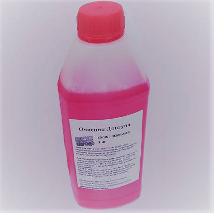 Зовнішній очищувач двигуна ECO Drop "Engine-Degreaser" концентрат 1:3 - 1:8 1kg., фото 2