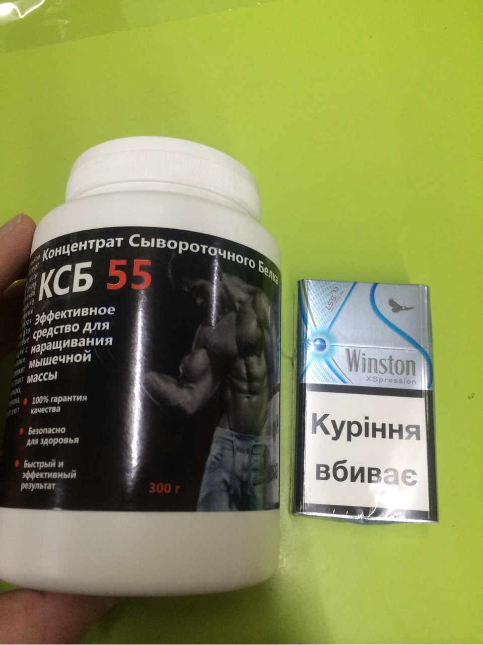 КСБ-55 - протеїн