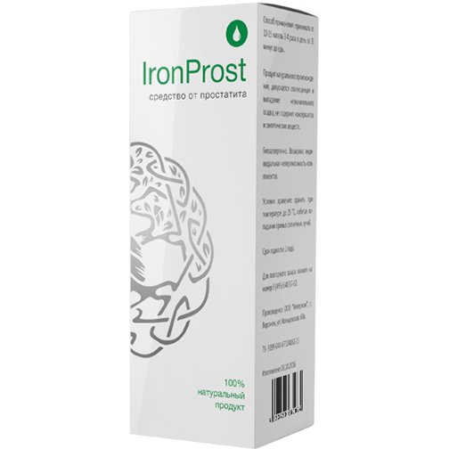 Iron Prost - капли от простатита (Арон Прост) 7трав - фото 1 - id-p569717189
