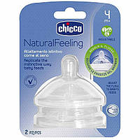 Соска силиконовая Chicco Natural Feeling 2шт. переменный поток 4m (81035.20)