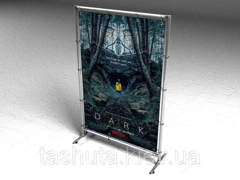 Штендер хром Т-образный, баннерный, 800х1200 мм Ташута  (11-51102)