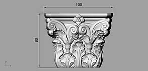 Капітель 1 - 100х80х30 мм, фото 2