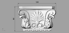 Капітель 8 - 120х80х23 мм, фото 2