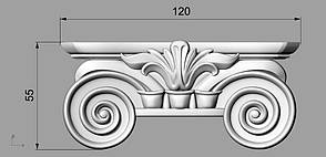 Капітель 14 тонка — 120х55х12 мм, фото 2
