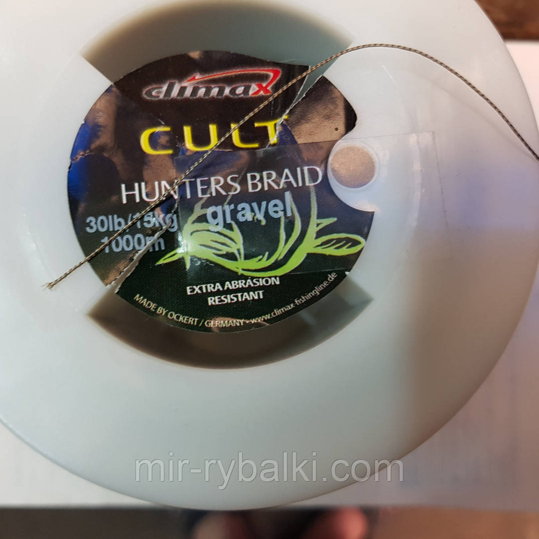 Поводковый матеріал Сlimax Cult Hunter Braid 0.30
