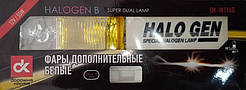 Фари додаткові білі halogen B, H3/12V/55W,190*75mm