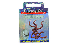 Повідці готові Gamakatsu Red Worm No4 (0.25 мм.)