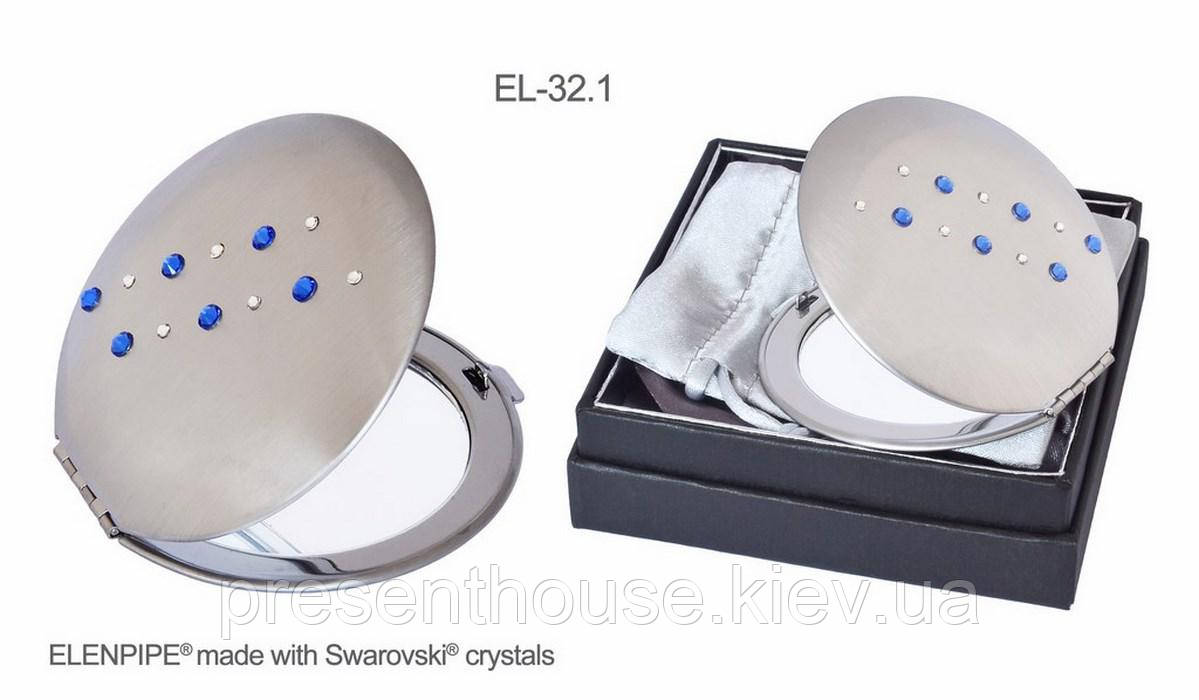 Дзеркало косметичне "Duo Line Blue", фото 1