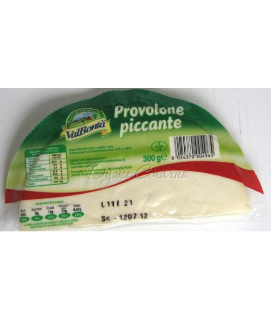 Сир Provolone piccante 0.300 р