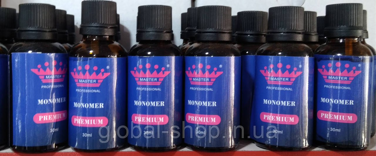 Мономер master premium 30 ml (мономер майстер преміум 30 мл)