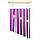 Музика вітру 12 металевими трубочок 87х22х6 см фіолетові (В5404), фото 2