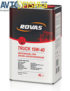 Rovas Truck 15W-40 (1л)