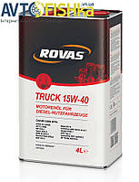 Масло моторное Rovas Truck 15W-40 (4л)