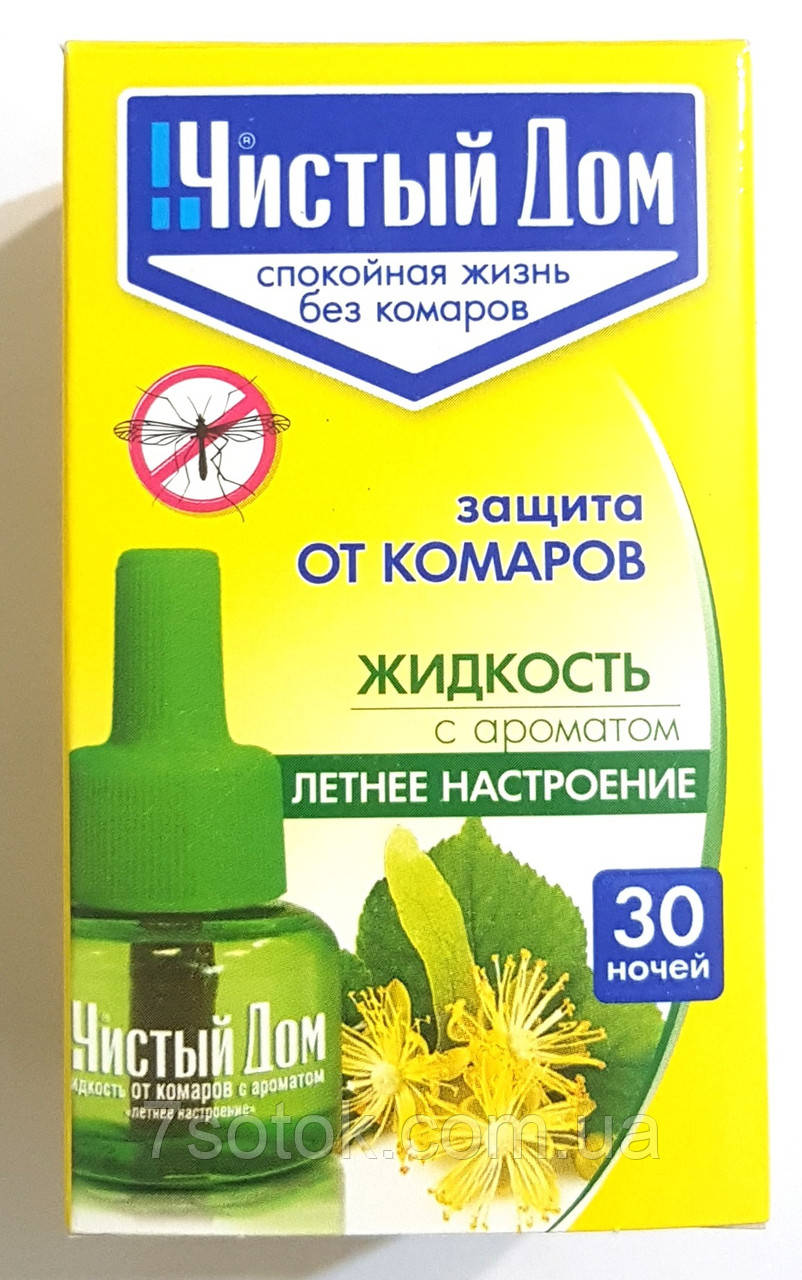 Рідина проти комарів Чистий Дім, з ароматом літній настрій, 30 ночей