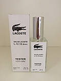 Тестер чоловічий Lacoste L. 12.12 Blanc (Лакоста Бланк) 60 мл, фото 2