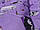 Дитяча постільна білизна (8 предметів) "Совята" фіолетова, фото 3