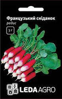 Насіння редиски Французький сніданок, 3 гр., ТМ "ЛедаАгро"