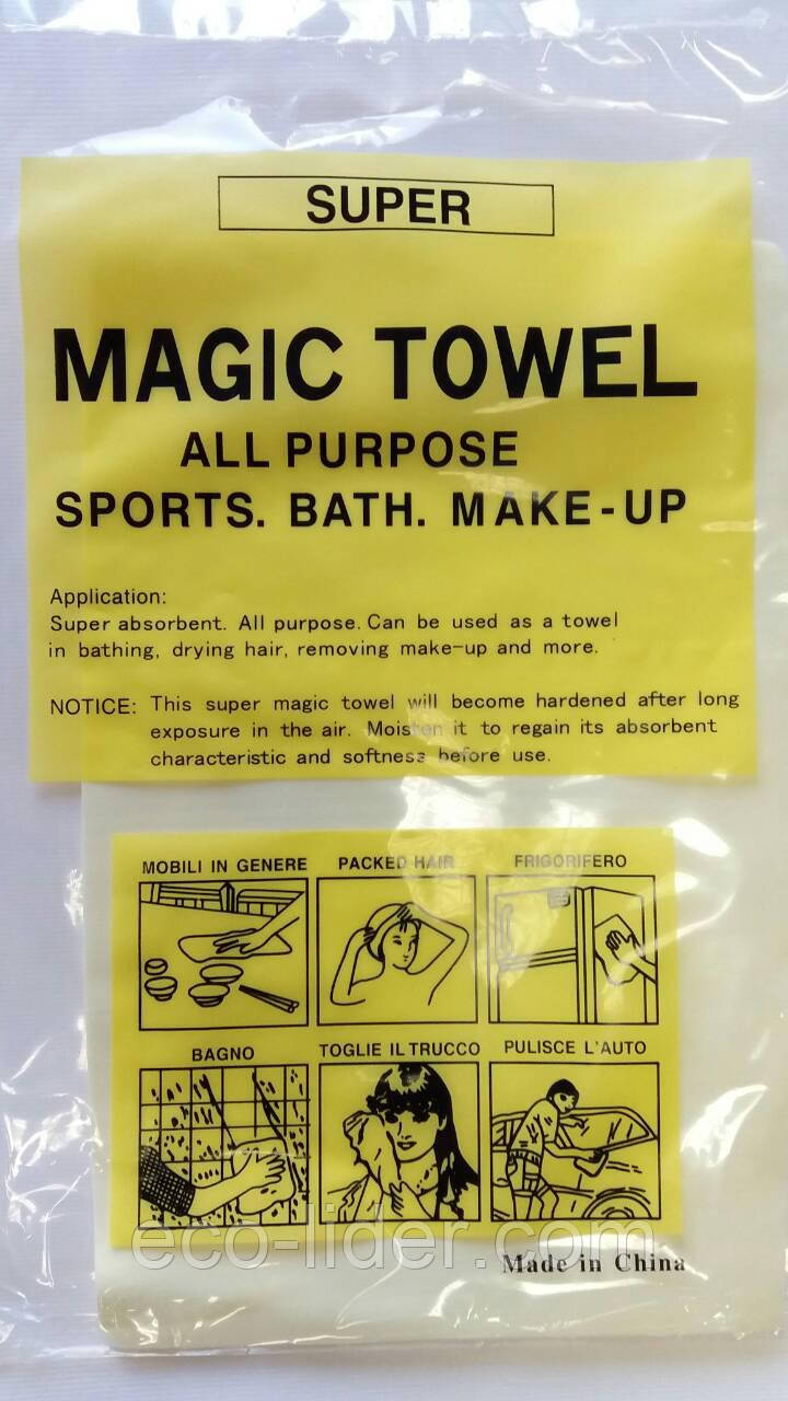 Диво серветка вологопоглинаюча., фото 1