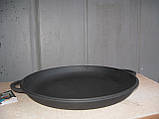 Кришка-сковорода чавунна, емальована. Діаметр 450 мм, рифлене дно, фото 6