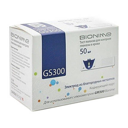 Тест-смужки Bionime до глюкометрів Біонайм GM110 і GM300, фото 3