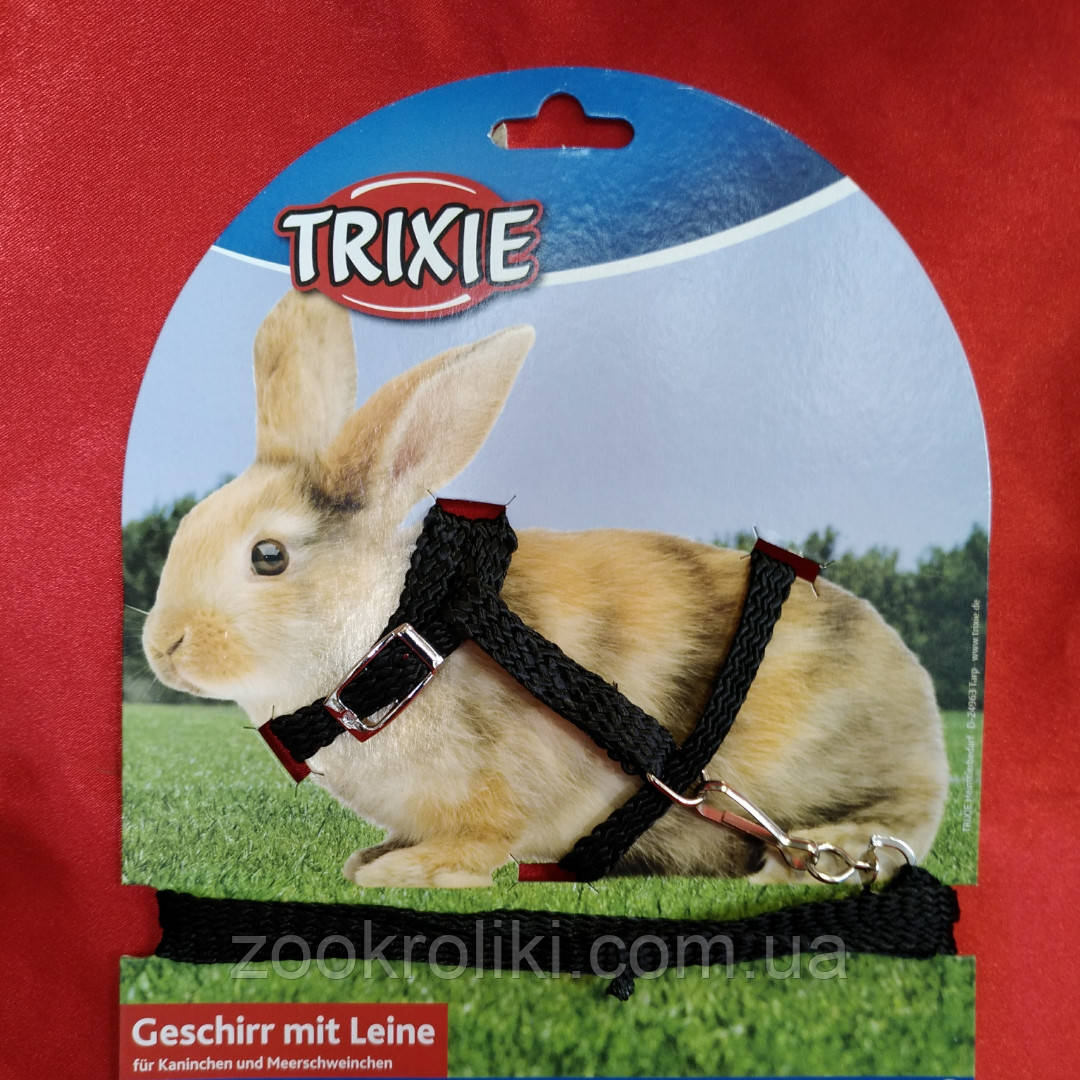 Забезпечує комфорт утримання